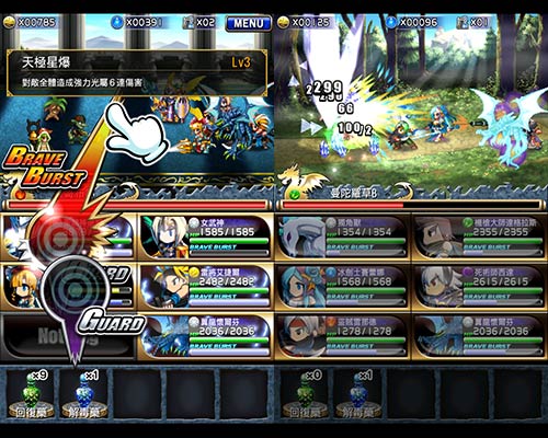 二浪2.jpg
