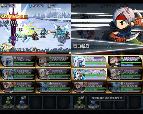 革命3.png