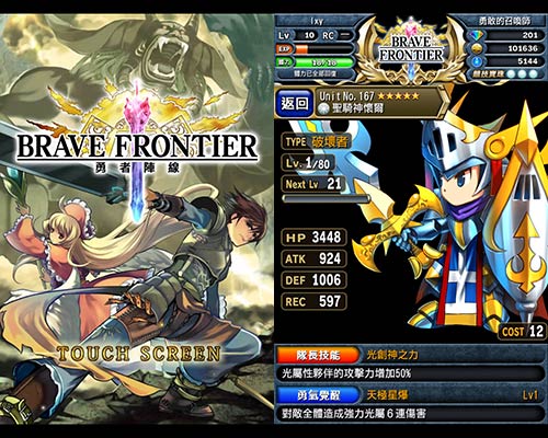 二浪1.jpg