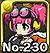<a href='http://bravefrontier.zanba.com/card/{diyurl}.html' target='_blank'>发明家艾露露</a>