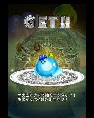 第四步