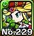 <a href='http://bravefrontier.zanba.com/card/{diyurl}.html' target='_blank'>妖精之神雷奥尔</a>