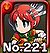 <a href='http://bravefrontier.zanba.com/card/{diyurl}.html' target='_blank'>美食家兰西亚</a>