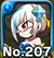 <a href='http://bravefrontier.zanba.com/card/{diyurl}.html' target='_blank'>雪刃斯蒂亚</a>