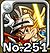 <a href='http://bravefrontier.zanba.com/card/{diyurl}.html' target='_blank'>光帝热奇</a>