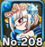 <a href='http://bravefrontier.zanba.com/card/{diyurl}.html' target='_blank'>雪雉姬斯蒂亚</a>