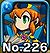 <a href='http://bravefrontier.zanba.com/card/{diyurl}.html' target='_blank'>苍贤神艾莉茉</a>