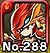 <a href='http://bravefrontier.zanba.com/card/{diyurl}.html' target='_blank'>龙将姬阿莎</a>