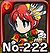 <a href='http://bravefrontier.zanba.com/card/{diyurl}.html' target='_blank'>食炎帝兰西亚</a>